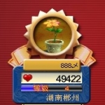 ҹ��֮���W